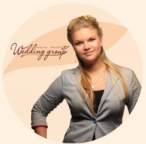 Фотография WeddingGroupSP 1